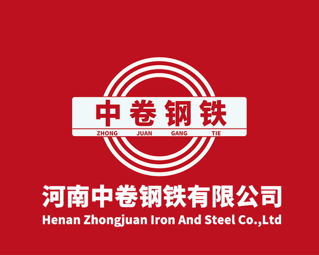 孙岩,公司经营范围包括:一般项目:高品质特种钢铁材料销售