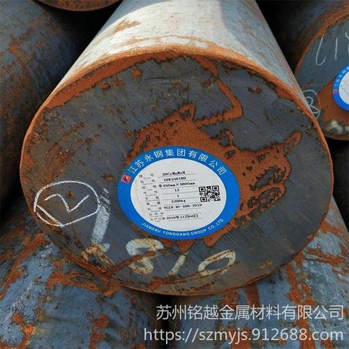 苏州铭越金属材料是一家集科研,生产,销售于一体的大型企业