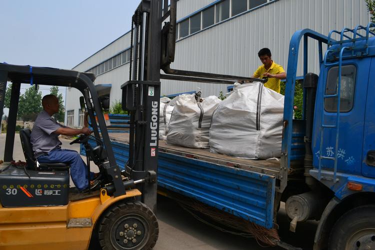 收藏产品权益登录查看是否享首单包邮或首单立减采购量(100000千克可