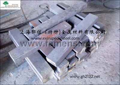 Co-50(钴50)、C-300alloys(钴9)、C-250alloys、C-200alloys-NO8031/Alloy31/NO7080/Nimonic80A/N07090/Nimonic90/N09901/Incoloy901/N06690/Inconel690-上海鄂信特殊钢